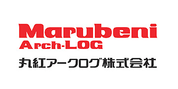 丸紅アークログ株式会社