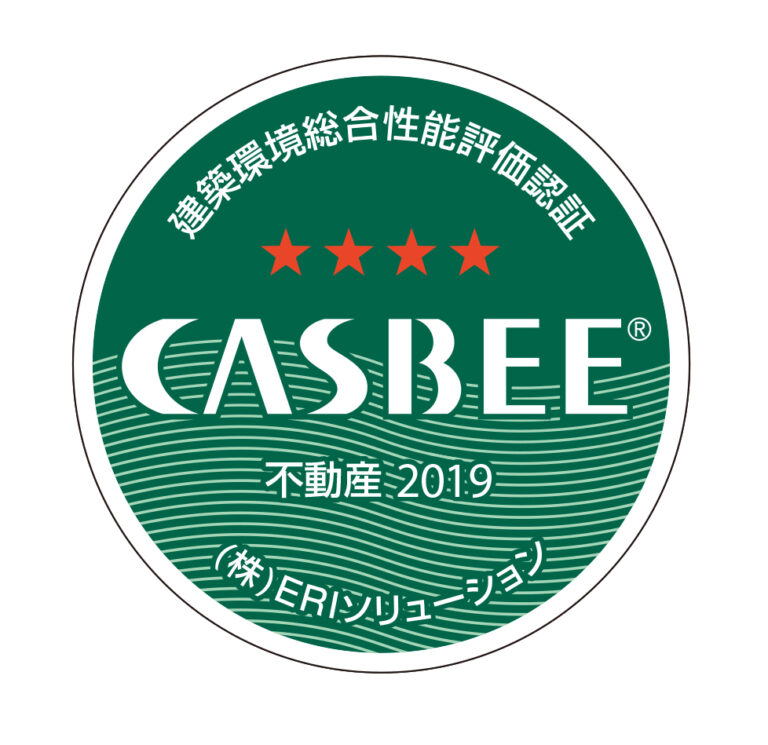 MPR本町ビルは、CASBEE星４つ獲得