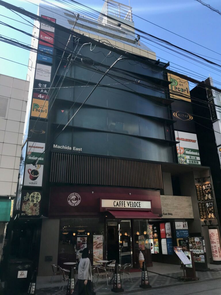 町田イーストビル