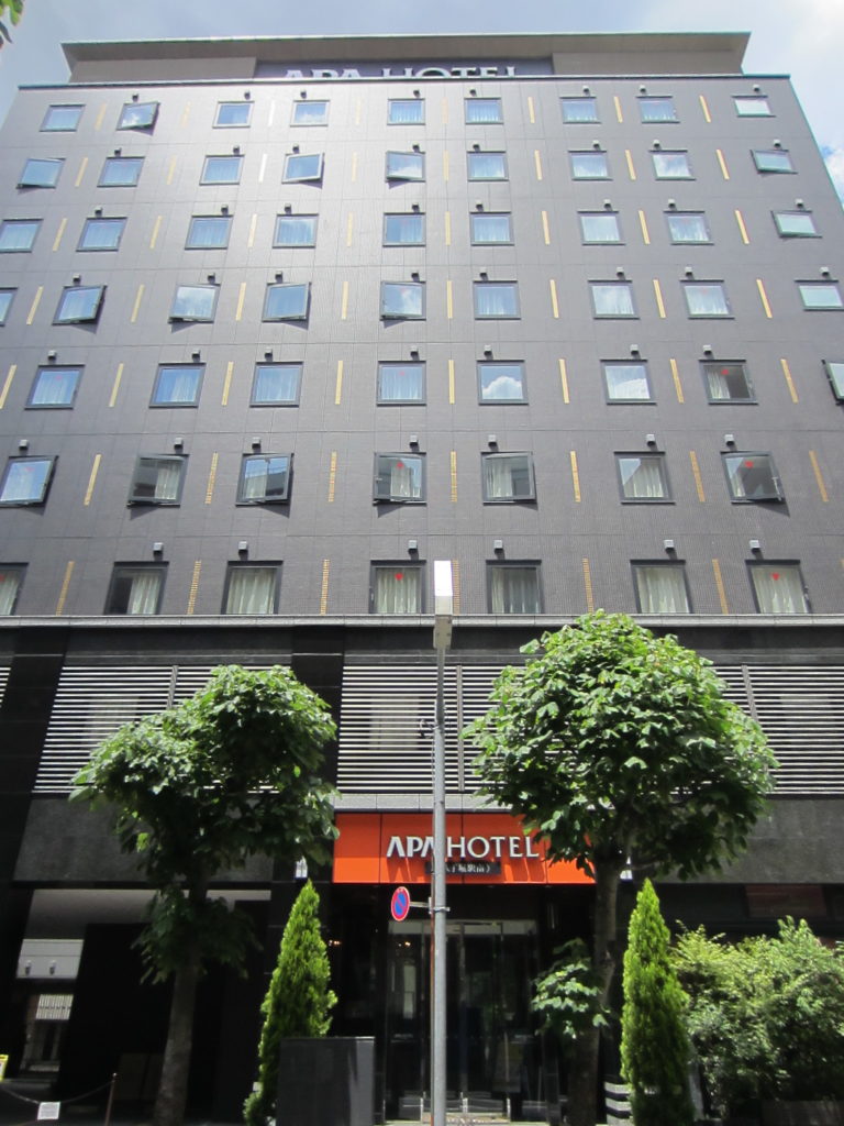 アパホテル八丁堀駅南 受託物件 丸紅リアルエステートマネジメント