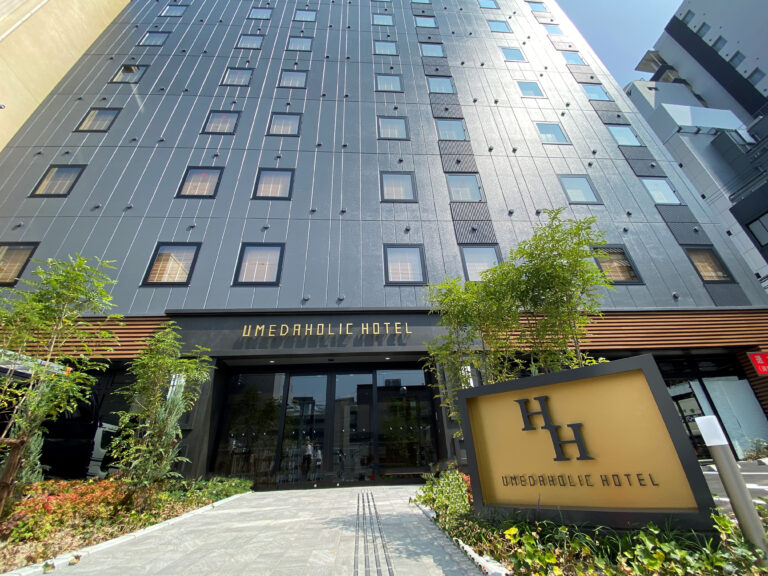 UMEDA HOLIC HOTEL