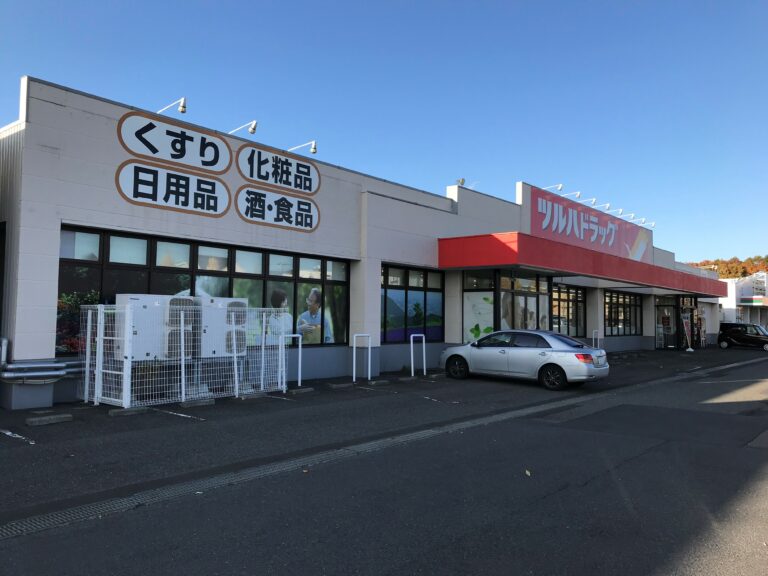 ライブショッピングコート＿ツルハドラッグ上野幌店