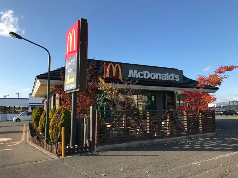 ライブショッピングコート＿マクドナルド札幌平岡店