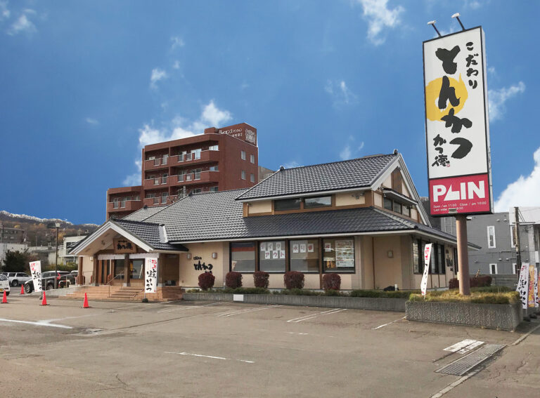 啓明プラザ＿かつ徳伏見店