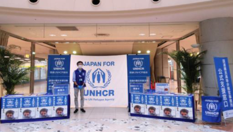 国連unhcr協会 から 感謝状を頂きました 丸紅リアルエステートマネジメント 丸紅リアルエステートマネジメント
