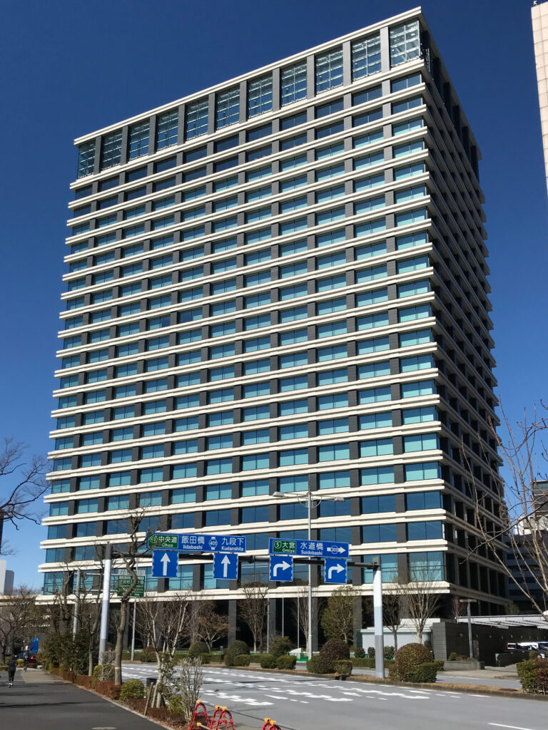 丸紅 東京 本社